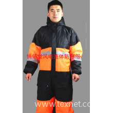 俏衣堂（北京）服装服饰有公司-风电场棉连体服定制